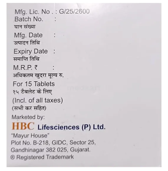 triglimicure 2mg tablet 15's